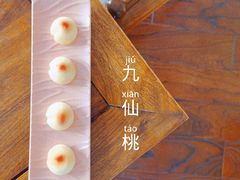-御茶膳房皇家糕点博物馆(北京首店)