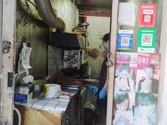 门面-小红车炸蛋葱油饼