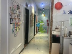 -永信齿科·永典口腔门诊部(浦东店)