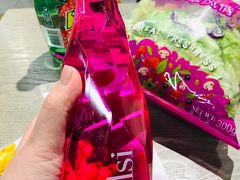 -blt精品超市(上海杨浦合生汇店)