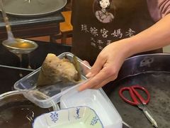 -老妈宫粽球