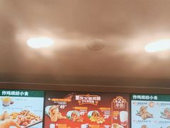 -德克士(腾达店)