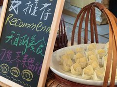 -厦门悦华酒店·绿庭主题自助餐厅