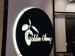 -HELLO MUSAE 拾光缪斯餐厅·纯正希腊风味(苏州中心店)