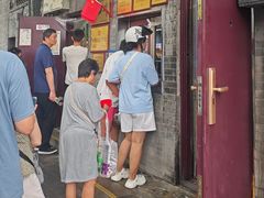 -增盛魁小吃店