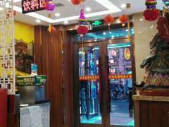 -鸿盛火锅(重庆路店)