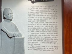 -南后街-郎官巷