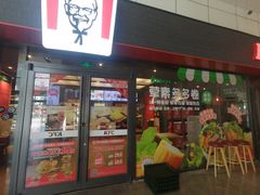 -肯德基(中关村E世界店)