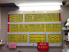 -玉华饮食店(茅台路店)