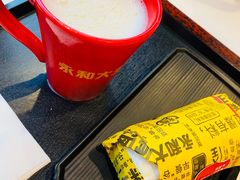 -永和大王(赤峰路二店)