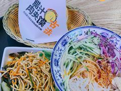 -陕味食族油泼面·小炒盖码面(双榆树店)