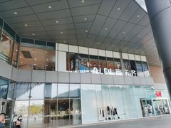 -仲盛世界商城