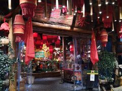 -老滇山寨•云南特色菜•地方菜•民族风情歌舞表演(金碧店)