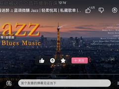 -瑞丁熊原版阅读(大华校区)