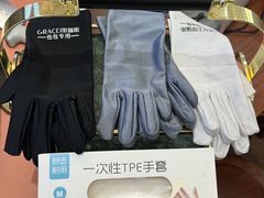 -革瑞斯奢侈品包包护理专家(丹尼斯大卫城店)