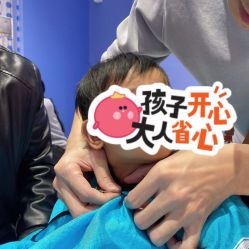 -海饼干Seabiscuit儿童美发(五角场合生汇店)