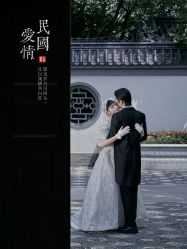 点击看大图 -金夫人婚纱摄影(总店)