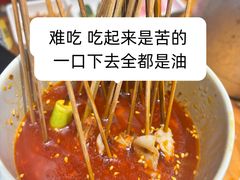 -木屋烧烤(龙岗龙城万科里店)