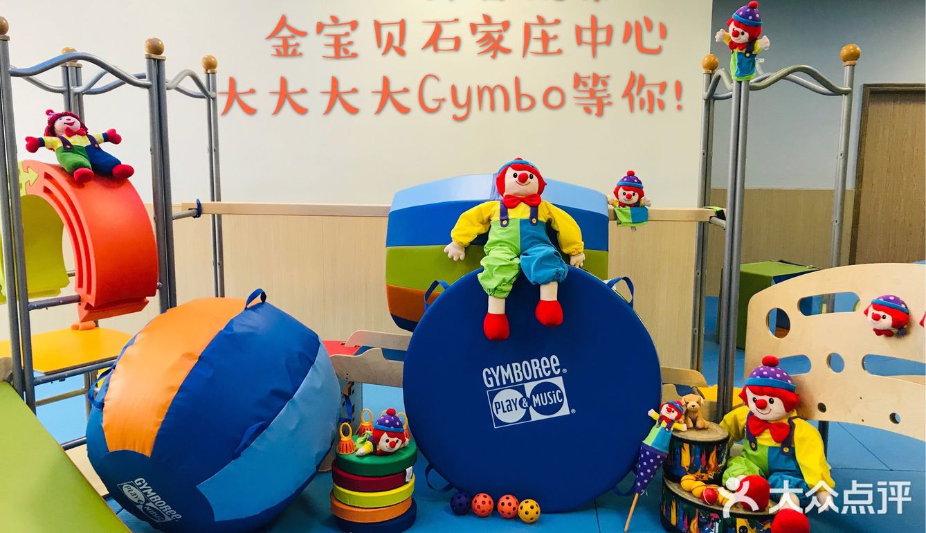 停课期间不知道怎么带孩你，看这个轻松多了