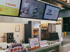 -鲜果时间·果蔬茶(欧亚商都超市店)