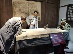 -新四军黄桥战役纪念馆(新馆)