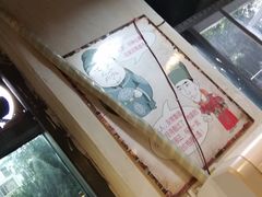 -天治宣·野椒鸡(龙头寺总店)