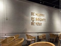 大堂-BE BRIGHT KITCHEN(正佳广场店)