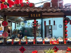 -客家大院·非遗赣南客家菜(郁孤台店)
