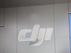 -DJI大疆(深圳华强北曼哈授权体验店)