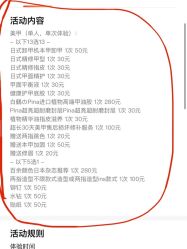 -如一·美甲美睫