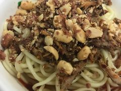 -庆蓉云·庆云面(双林店)