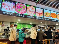 -马记伊源斋涮肉·清真菜(潘家园古玩市场店)