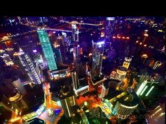 -WFC会仙楼观景台