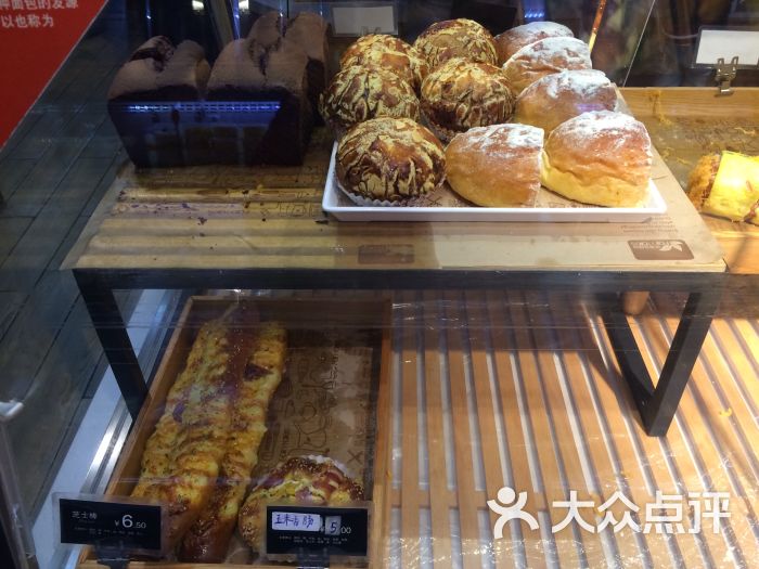 法贝滋面包(五爱路店)-图片-无锡美食-大众点评网