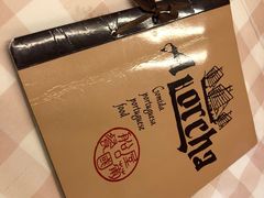 -船屋葡国餐厅