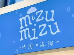 -沈阳铁西万象汇