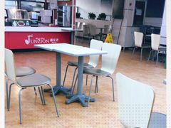 -好一家牛肉粉(山东路家乐福店)