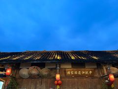 -安仁古镇
