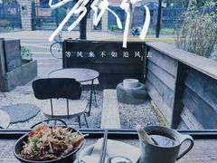 -WABI COFE(愚园路店)