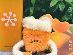 -奈雪的茶(广州万菱汇PRO店)