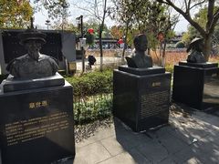 -丝绸小镇荻港古村