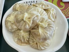 -老庞家水馅包子馆