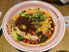 -遇见小面(凯德广场店)