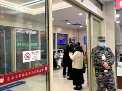 -复旦大学附属华山医院(总院)