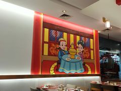 -1078號老北京涮肉(松柏店)