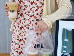 -民盈·国贸城