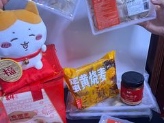 -吉祥馄饨(上海新上大店)