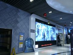 -奥斯卡升龙国际影城(RealD Cinema)