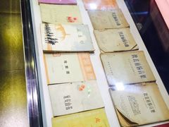 -陕北民歌大舞台