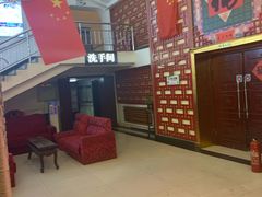 -和平大戏院(凯旋路店)